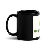 Black Glossy Mug