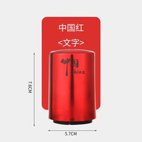 Magnetic Bottle Opener