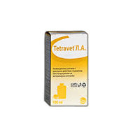 Tetravet LA 100ml  Similar with Alamycin LA